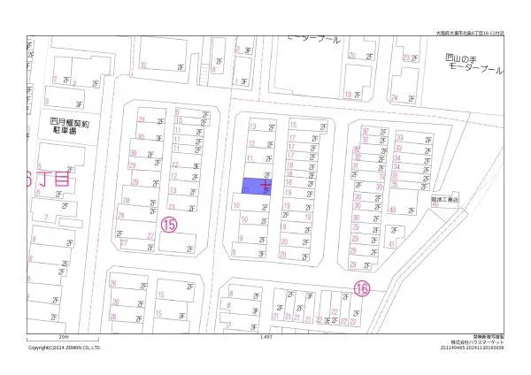 6-chome Hojo, Daito City, Osaka Prefecture