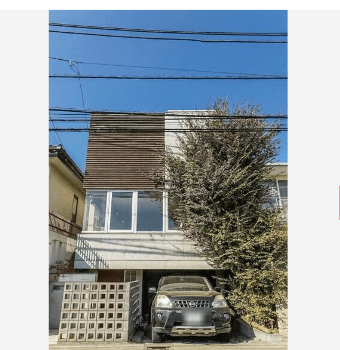 1, Fukasawa, Setagaya-ku HOUSE - PDJ Indonesia