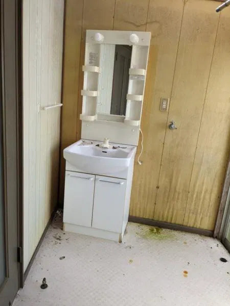 Kyoto City, Kyoto Prefecture, Yamashina Ward, Shinomiya Gyojadani