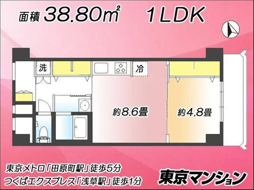 Apartemen 1LDK di Nishiasakusa 2-chome, Taito-ku, Tokyo