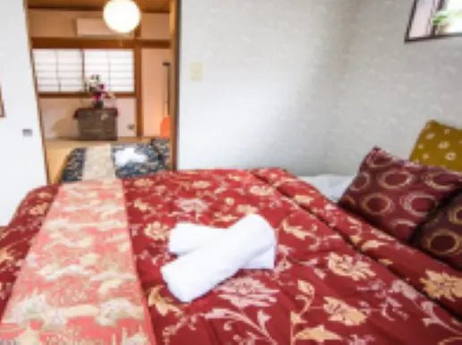 3Beds House in Shimogyo-ku,Kyoto-shi, Kyoto - PDJ Indonesia