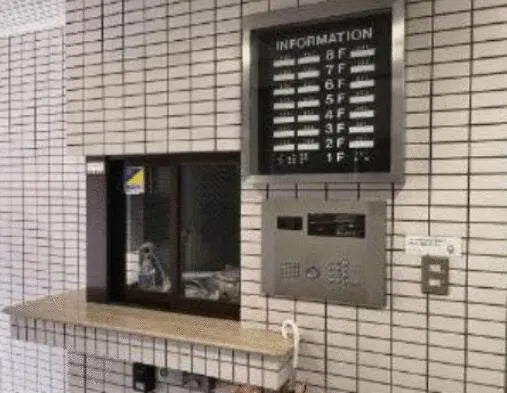 Asakusa 3-chome, Taito-ku, Tokyo