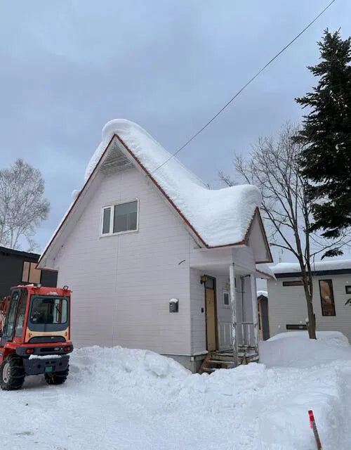 Niseko, Niseko, Abuta District, Hokkaido