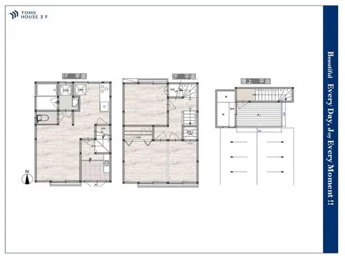 Imado 1, Taito-ku, Tokyo