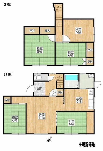 Honcho, Ashibetsu City, Hokkaido