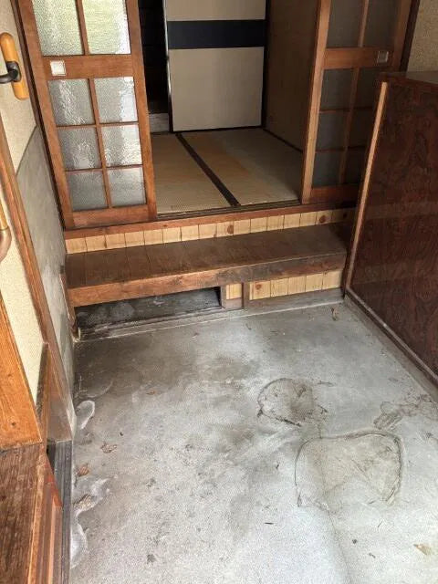 1-chome Minami, Toyonancho, Toyonaka City, Osaka Prefecture