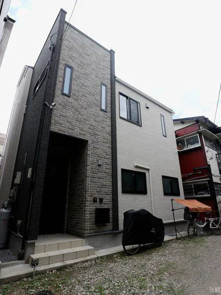 Modern House, Yokohama