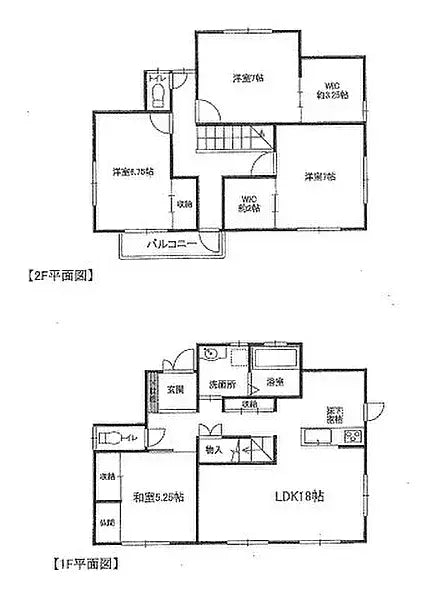 4LDK charming detached house with wide, Chiba $323,325land Mashu, Kisarazu-shi, Chiba