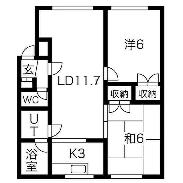 2Beds Apartment in Toyohira-ku,Sapporo-shi, Hokkaido Tsukisamu Nishi 4-5, Toyohira-ku, Sapporo-shi, Hokkaido