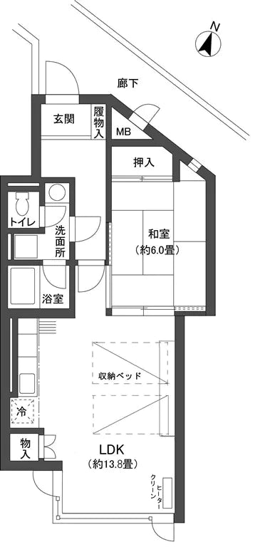 1Bed Apartment in Chino-shi, Nagano Kitayama character Kayama, Chino-shi, Na