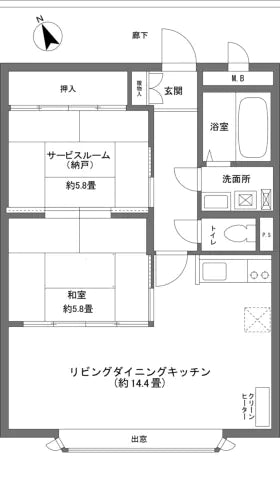 1Bed Apartment in Chino-shi, Nagano Kitayama character Kayama, Chino-shi, Nagano