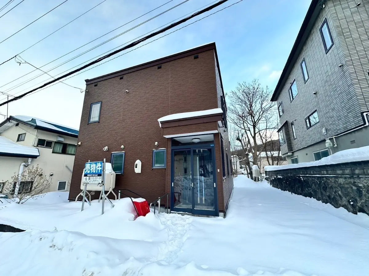 Surrounded By Nature And Excellent Access To Ski Resorts Mogami 2-6-10, Otaru-shi, Hokkaido