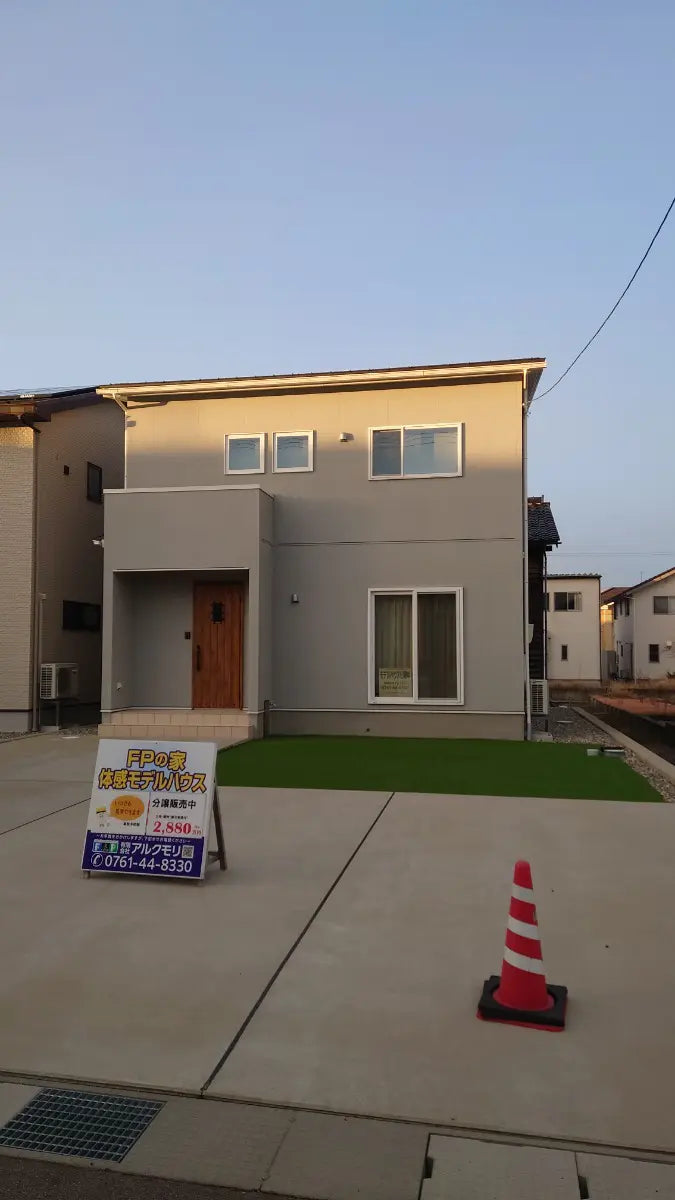 Komatsu City Shimoawazu Town Condominium Shimoawazu Town, Komatsu-shi, Ishikaw