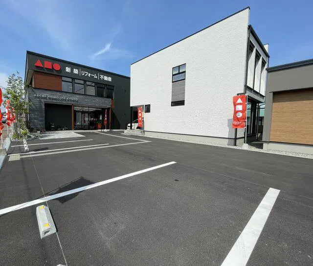 Kakitsubo, Santocho, Asago City, Hyogo Prefecture 1.5 mi to Yanase Station