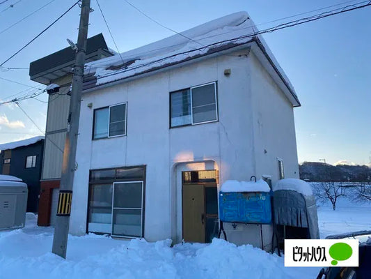 4-chome Nishibunkyocho, Akabira City, Hokkaido 0.8 mi to Akabira Station