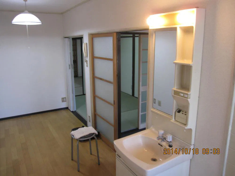 Osaka Prefecture, Osaka City, Tsurumi Ward, Hatsuden East 3 571 ft to release Station