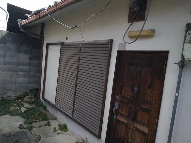 Shogoin Higashimachi, Sakyo Ward, Kyoto City, Kyoto Prefecture 0.6 mi to Jingu Marutamachi Station