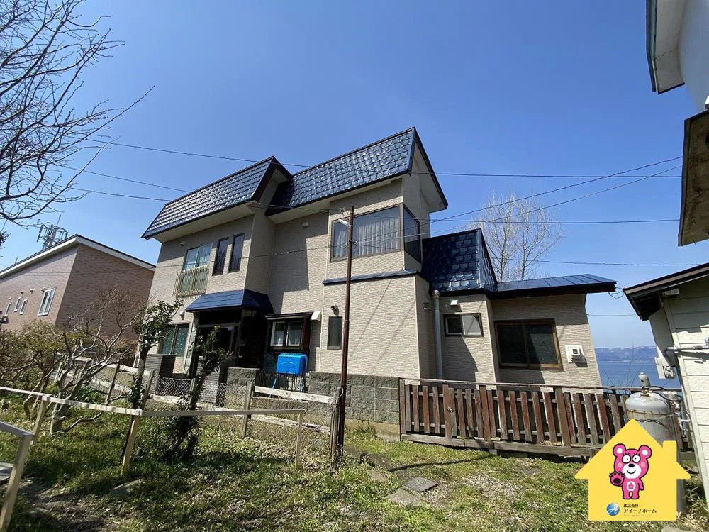 Funami Town, Hakodate City, Hokkaido 0.4 mi to In front of Hakodate Dock Station