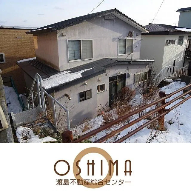 Aoyagicho, Hakodate City, Hokkaido 892 ft to Aoyagi Town Station