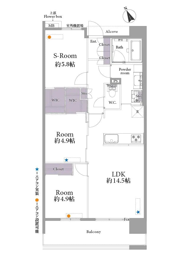 3Beds Apartment in Matsudo-shi, Chiba