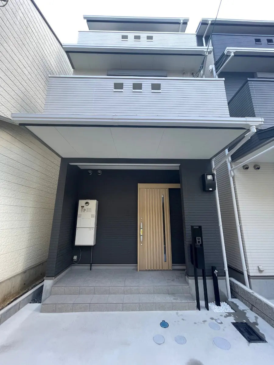 Kyoto City Kamigyo-ku