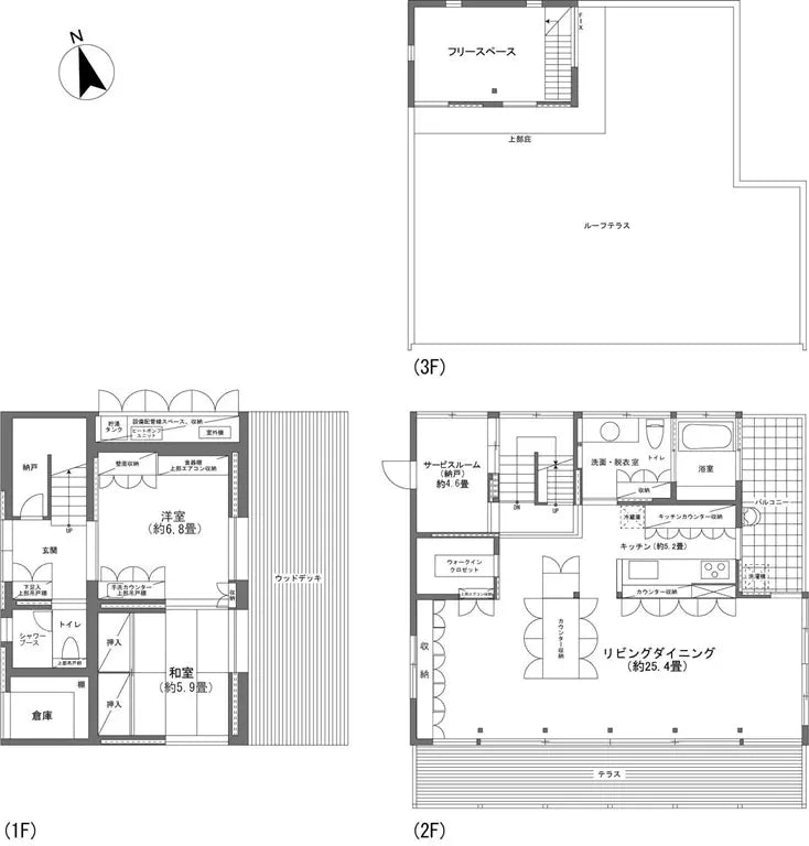 2Beds House in Katsura-shi, Chiba Okitsu Kuboyamadai, Katsura-shi, Chiba