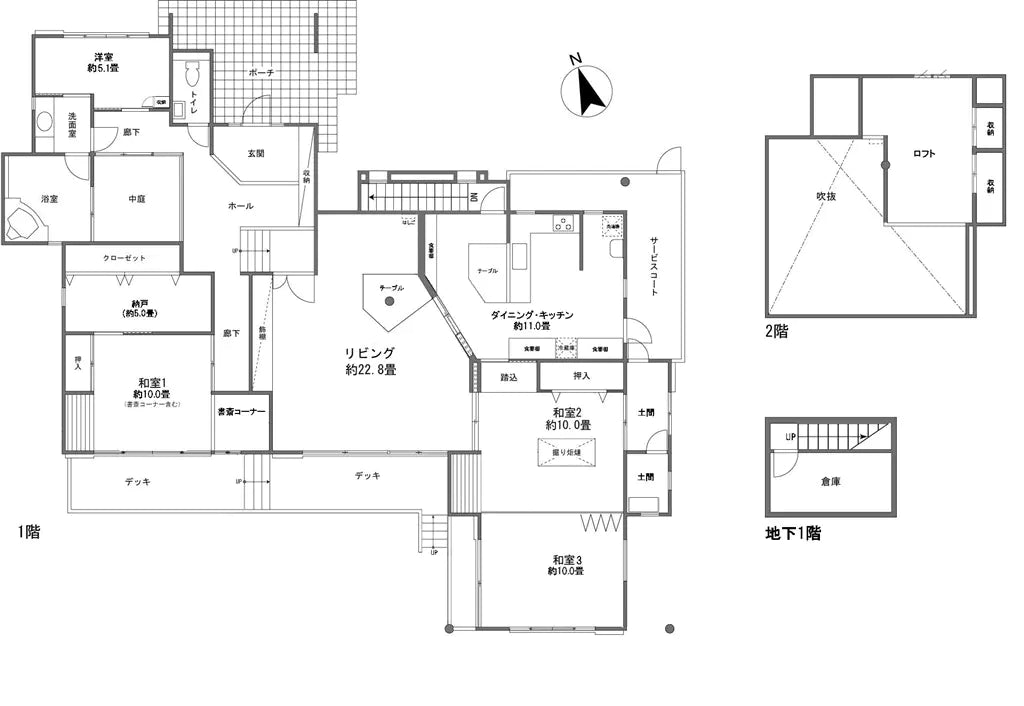 4Beds House in Hamana-ku,Hamamatsu-shi, Shizuoka
