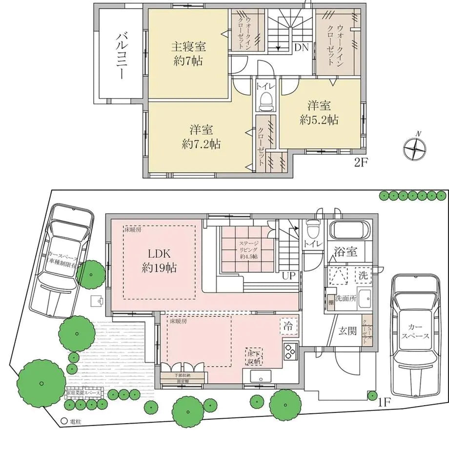 Newly Built functional 4LDK Detached House, Saitama
