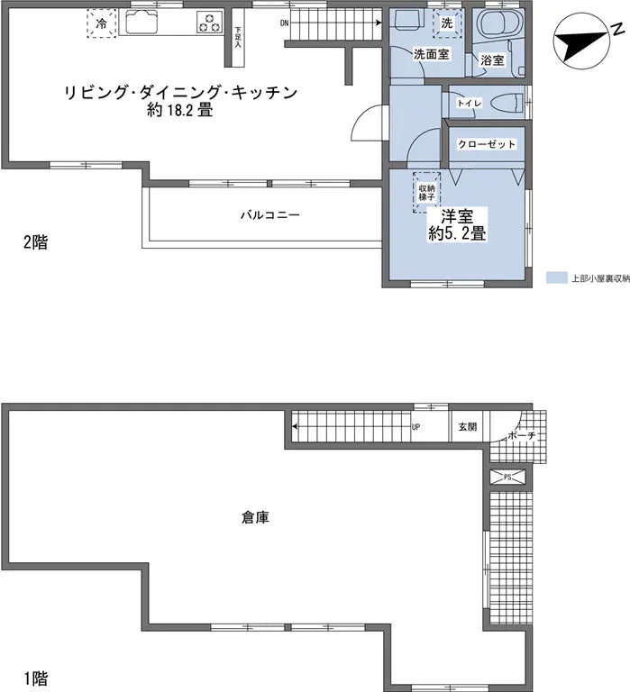 1Bed House in Fujiyoshida-shi, Yamanashi