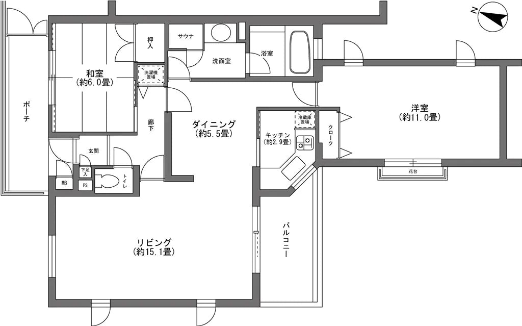 2Beds Apartment in Karuizawa-machi,Kitasaku-gun, Nagano