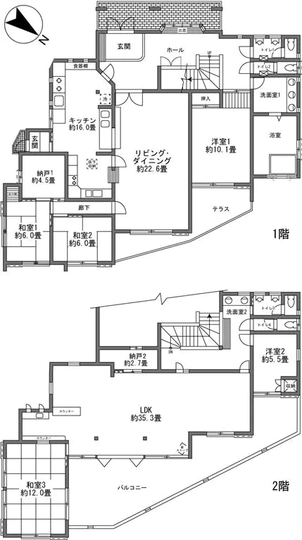3Beds House in Hamana-ku,Hamamatsu-shi, Shizuoka