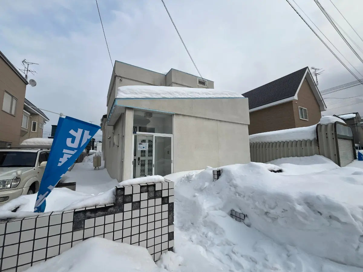 3Beds House in Teine-ku,Sapporo-shi, Hokkaido