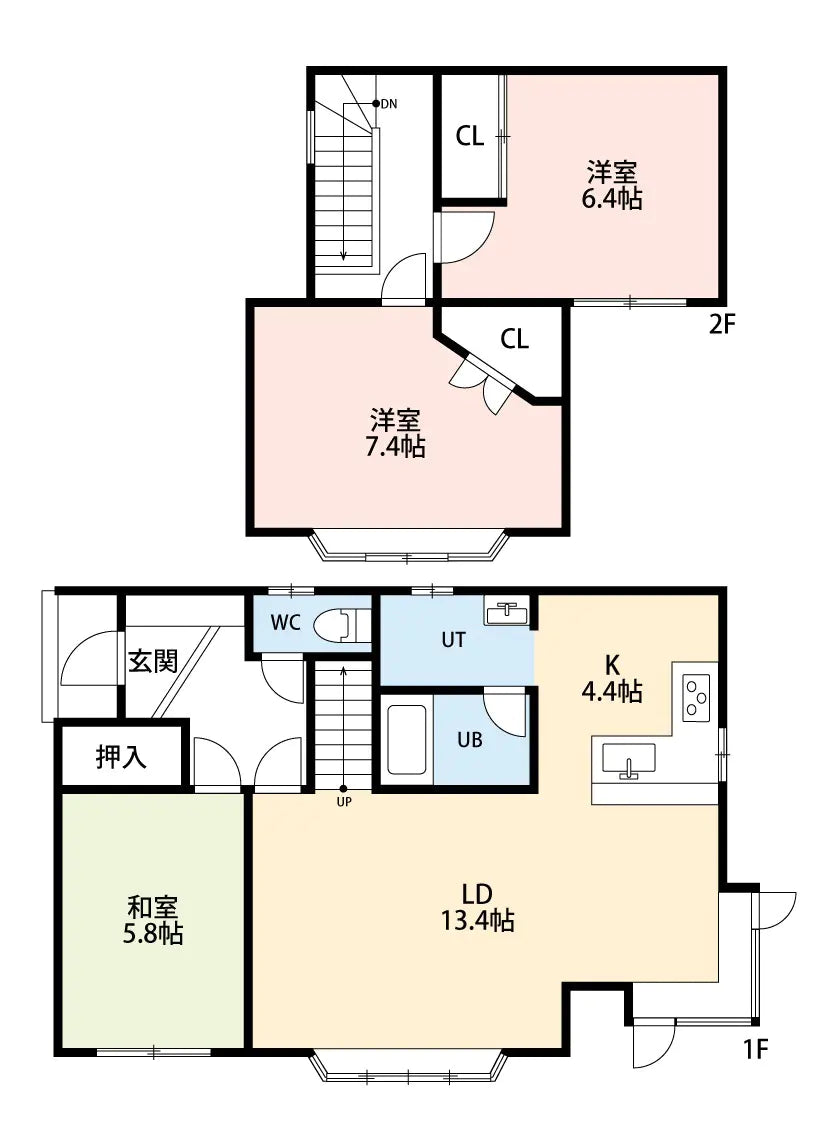 3Beds House in Teine-ku,Sapporo-shi, Hokkaido