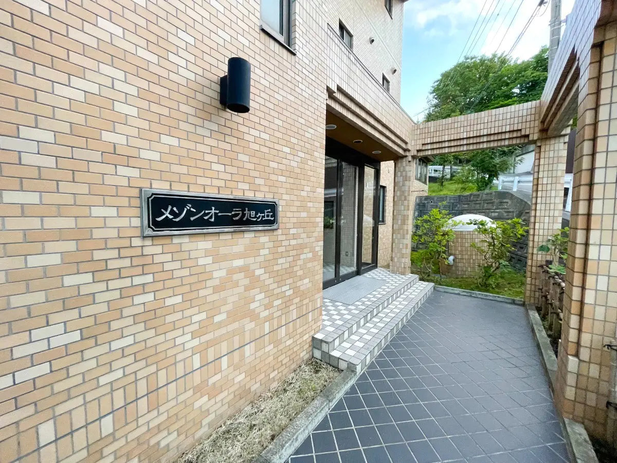 3Beds Apartment in Asahigaoka