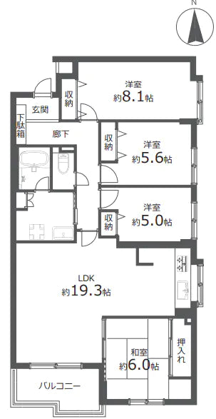 4Beds Apartment in Chuo-ku,Sapporo-shi, Hokkaido