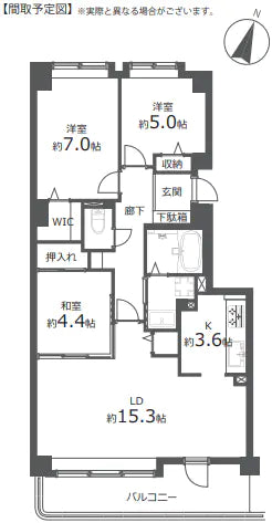 3Beds Apartment in Toyohira-ku,Sapporo-shi, Hokkaido
