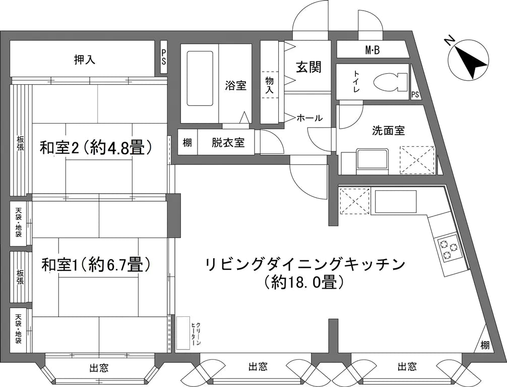 2Beds Apartment in Chino-shi, Nagano