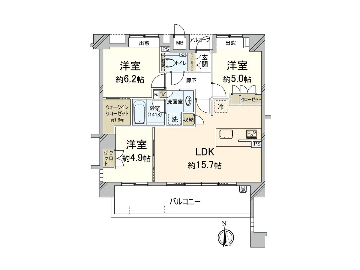 3Beds Apartment in Nishi-ku,Fukuoka-shi, Fukuoka