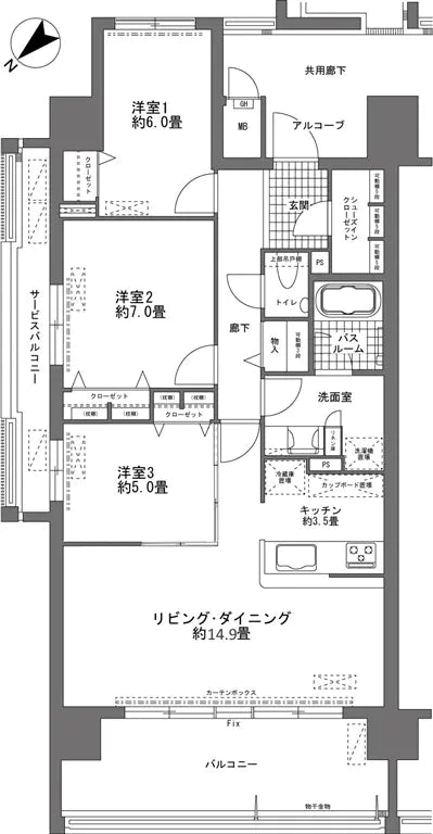3Beds Apartment in Ginowan-shi, Okinawa