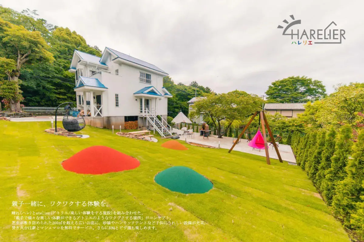 HARELIER – Villa Nyaman di Dataran Tinggi Izu, Shizuoka
