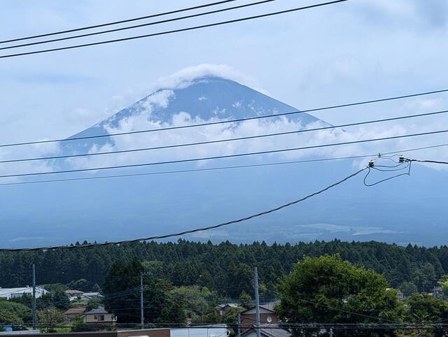 Kitayama, Fujinomiya City, Prefektur Shizuoka, Jepang