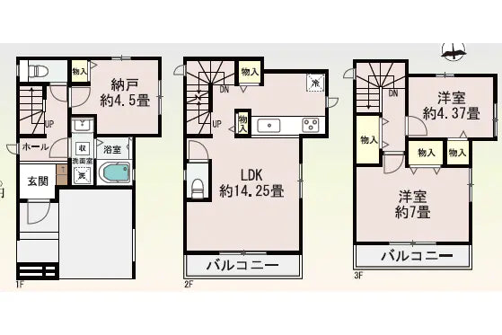 2Beds House in Yodogawa-ku,Osaka-shi, Osaka