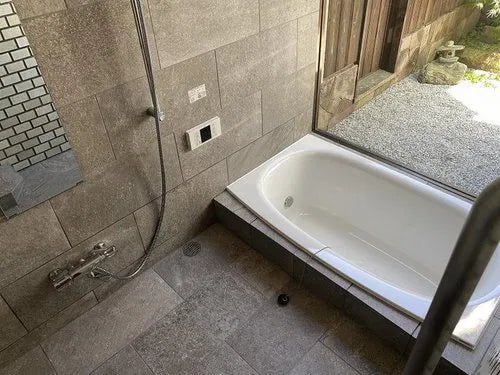 Miryo Oiwa, Yamashina Ward, Kyoto City, Kyoto Prefecture