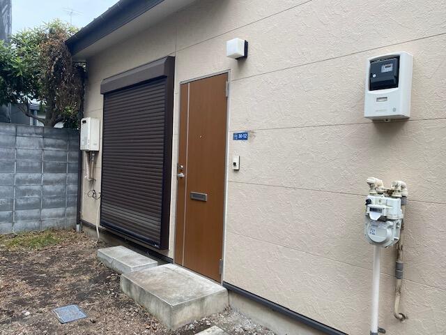 3-chome Omori Minami, Ota-ku, Tokyo