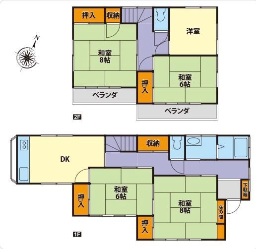 Oaza Koshigoe (Ogawamachi Station)