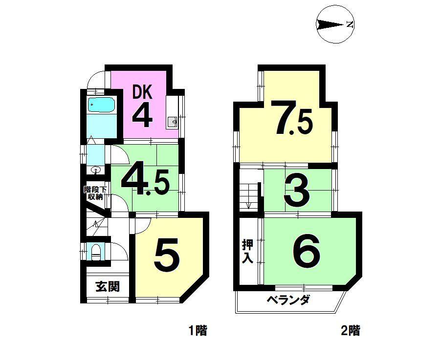 Terakata Motomachi 1-chome, Kota Moriguchi, Prefektur Osaka
