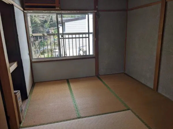 Kyoto City, Kyoto Prefecture, Yamashina Ward, Shinomiya Gyojadani