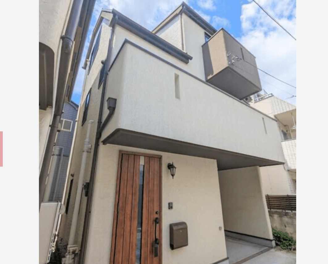 Akagishitamachi, Shinjuku-ku HOUSE - PDJ Indonesia