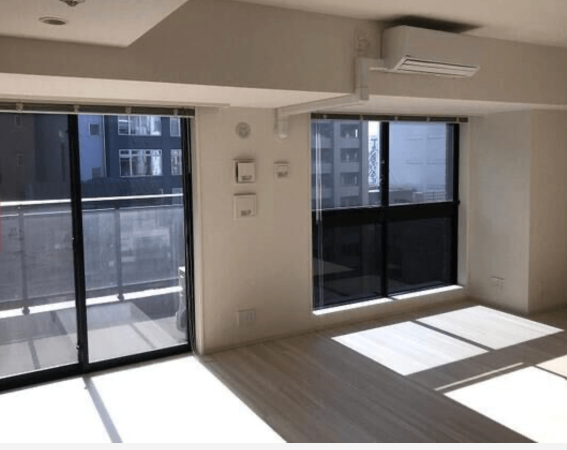 Atlas Ichigaya - PDJ Indonesia