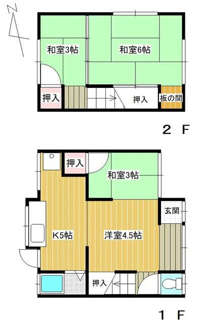 Satoyamacho, Hyogo Ward, Kobe City, Hyogo Prefecture